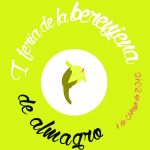 II Feria de la Berenjena de Almagro